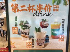 -龙泉人椰子鸡.糟粕醋.海南菜(三亚旗舰店)