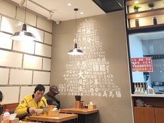 -秦唐汉味biangbiang面(大钟寺店)
