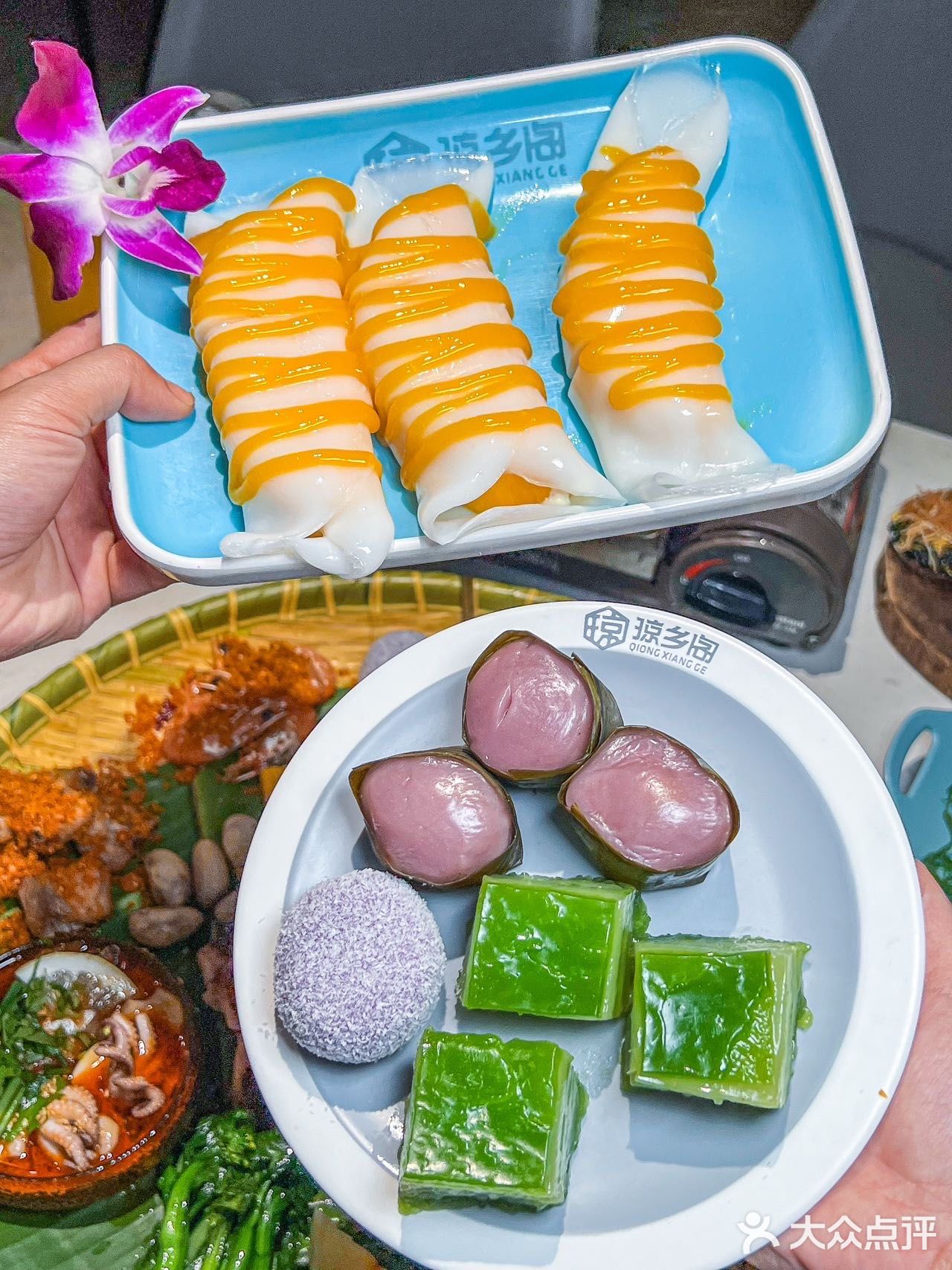 ️海南簸箕饭 超级️海南特色的簸箕饭真的太绝了！