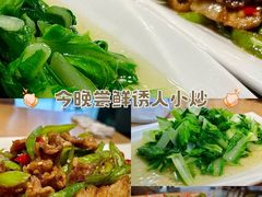 -王胖子土菜馆·特色杭帮菜·农家土菜