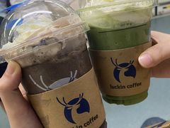 -瑞幸咖啡(壹航城店)