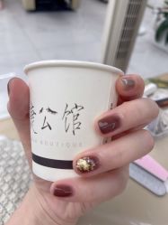 -睫乐园•睫公馆•美睫美甲沙龙