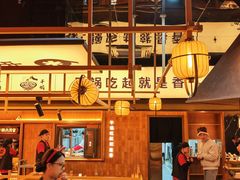 -六月雪干锅(绵阳凯德广场店)