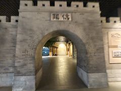 -信阳博物馆