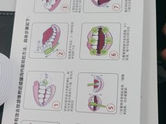 -牙博士口腔品牌连锁(杨浦店)