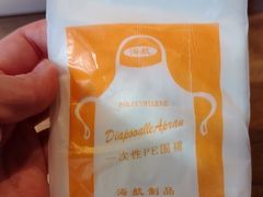 -胖姐渔村(中源大道店)