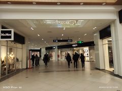 -杉杉奥特莱斯广场(哈尔滨店)