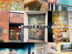 -徐汇艺术馆