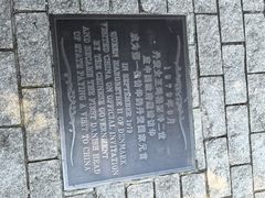-公主楼
