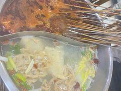 -昱欣麻辣烫·清真