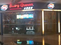 android_upload_pic-DQ(建邺万达店)