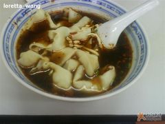 红汤辣馄饨-芦庄超王记(中桥店)