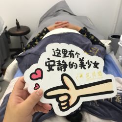 -芭贝诺产后修复(石芽岭花城店)