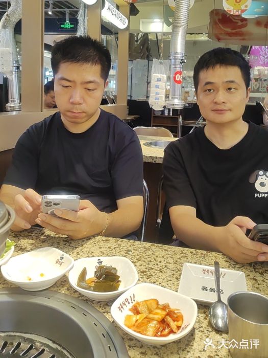 安又胖韩国烤肉(美罗城店)图片