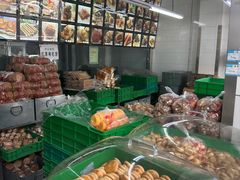 -宫廷糕点铺(蜀汉路店)