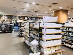 -MUJI无印良品(茂业天地店)