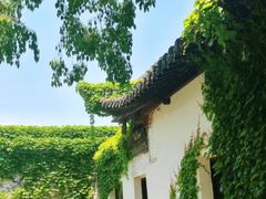 -何园