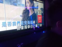 -好乐迪KTV(金钻店)