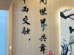 -鹊茶咖啡•新中式(深圳首店)