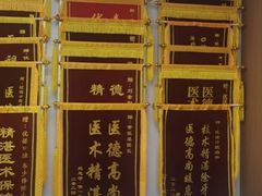 -优诺口腔(华东总院)