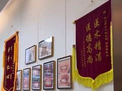 -佛山中大口腔医院·市二级口腔专科医院