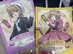 -奈雪的茶(中粮祥云小镇店)