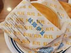 -丝路伊兰·兰州牛肉面(牛街总店)