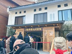 -龙华素斋(龙华路店)