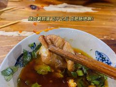 -星鸿社重庆老火锅