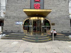 -辣婆婆(航天桥店)