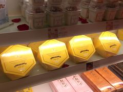 -好利来(望京中福店)