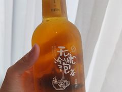 冷泡茶-茶颜悦色(银盆岭万达广场店)