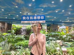 -凯德广场(学府店)