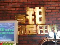 -红钳侠小龙虾·烧烤(中赢康康谷店)