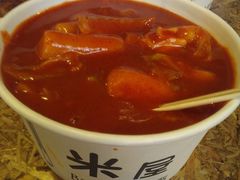 炒年糕-米屋石锅拌饭(师大店)