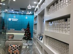 -固瑞齿科(国贸门诊店)