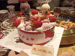 -好利来(乐堤港店)