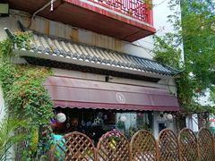 -EVA咖啡小酒馆