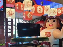 -钱锋炭缸烧烤(南湖大路总店)