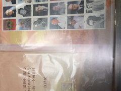 -聂荣臻元帅陈列馆