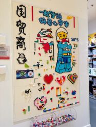 -LEGO(国贸商城店)