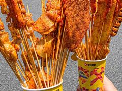 -夸父炸串(金桥国际广场店)