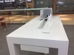 -百邦苹果官方授权维修(金鹰国际购物中心店)