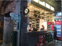 -那些年记忆烧烤