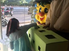-吉的堡成长中心(五角场安波校区)