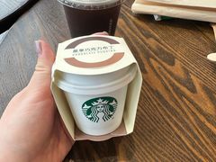 -星巴克(北京通州九棵树西路店)