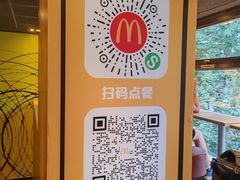 -麦当劳(团结湖店)
