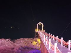 -北戴河碧螺塔海上酒吧公园