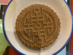 -如意林卡藏餐吧 (九寨沟店)