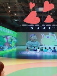 -小鸡哆哆故事屋·儿童乐园(嘉里城店)